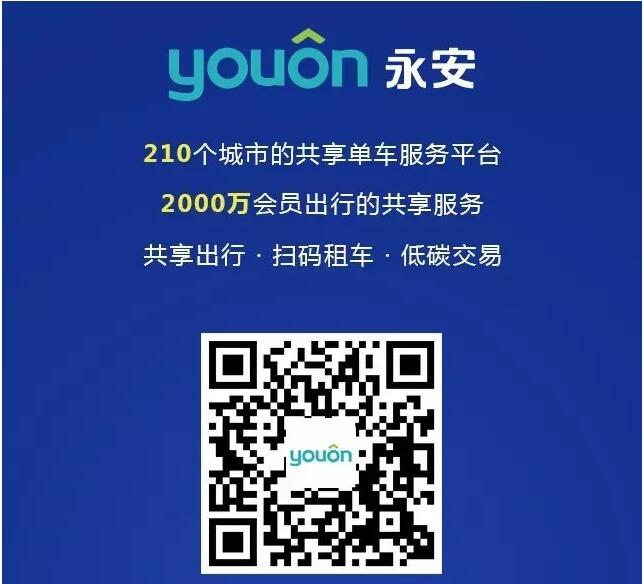 6364721655890800005656430.jpg